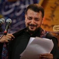 شهر محرم الحرام 1439 هـ